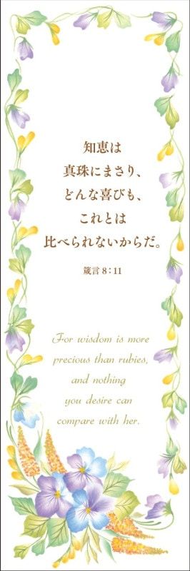 ������)���椷����  �Ď��َ͎ߎ��ݎ�BP18(4����)