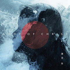 CDBODY OFCHRIST
