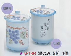 �ӣţ����¡���Τߡʾ���