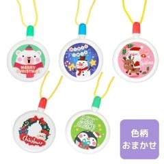 �Ͳ���)���ꥹ�ޥ�����ܤ�̥ܥȥ�