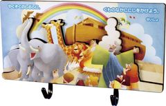 �����եå��դ��ޥ��ͥåȡ��Υ���Ȣ�� ��L-AMS25WM2