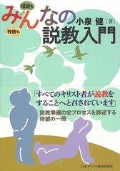 �ߤ�ʤ��ⶵ����