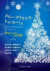 ��꡼�����ꥹ�ޥ����ȥ����桼����