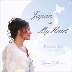 CDJapan in My HeartīλϤޤ