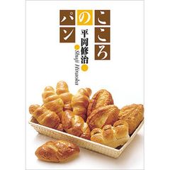 �������Υѥ�