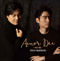 CD Amor Dei