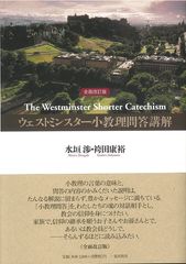 ���̲����ǡ��������ȥߥ󥹥��������������ֲ�