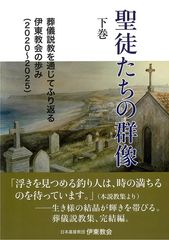 ���̤����η���������