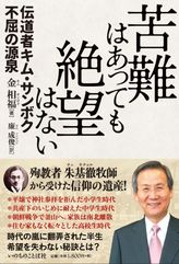 ����Ϥ��äƤ���˾�Ϥʤ�