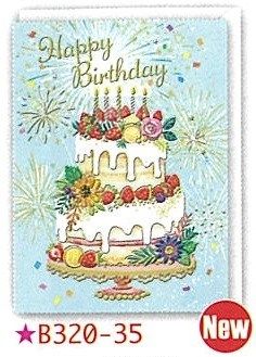 B320-35���С����ǡ�������