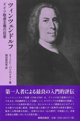 �ĥ���ĥ���ɥ��