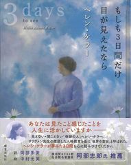 �⤷�⣳���֤����ܤ��������ʤ�