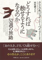 �ɤ�����мϤ���褦�ˤʤ�Τ�