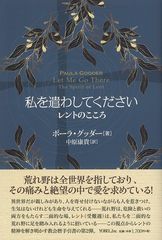 ��򸯤路�Ƥ�������