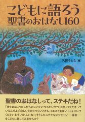 ���ɤ�˸��������Τ��Ϥʤ�������