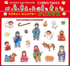 �����ʡ˥ޥ��ͥåȥߥ˥������� ���ꥹ�ޥ�