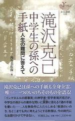 ������ʡ��������¹�ؤμ��