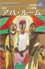 �����ǡ�B5�ǡˎ��ʎߎَ��� 1��2���