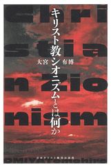 ���ꥹ�ȶ������˥���Ȥϲ���