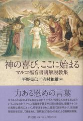 ���δ�ӡ������˻Ϥޤ�