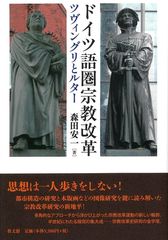 �ɥ��ĸ����������