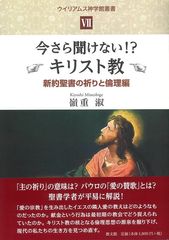 ������ʹ���ʤ��������ꥹ�ȶ�����������ε����������