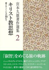 ���ܵ�ͺ���������������ꥹ�ȶ�����