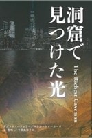 ƶ���Ǹ��Ĥ�����