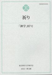 ����87�桡����