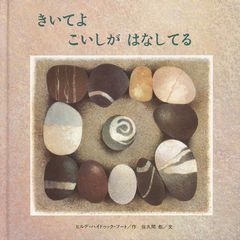 ���뤫��������Ƥ褳�������ʤ��Ƥ�
