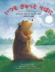 �����飳����Ĥ⤮��äȤ��Ф�