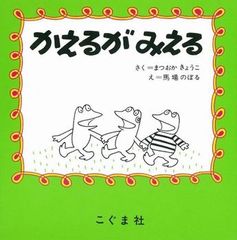 �����飵������뤬�ߤ���