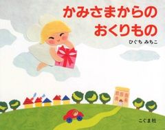 �����������ߤ��ޤ���Τ������