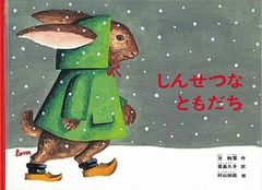 �ڤ󤮤󣱷���󤻤ĤʤȤ����