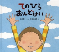 �ڤ󤮤󣷷�ƤΤҤ餪��ɤ���