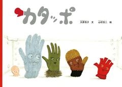 �����å�