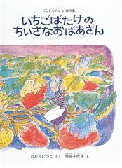 ���뤫����������Ф����Τ��Ф�����