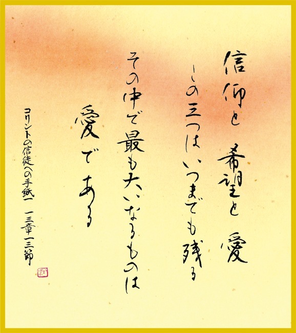 ������)���ߥ˿��桡���ĤޤǤ�Ĥ롡J-TSD23MS2
