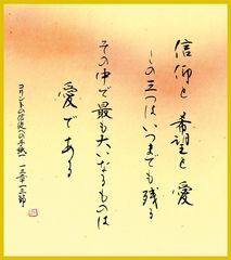 ������)���ߥ˿��桡���ĤޤǤ�Ĥ롡J-TSD23MS2