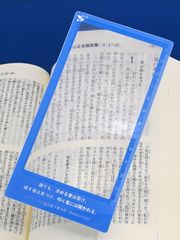 BHMG-dove�ߤ��ȤС��롼�ڥåȡ��Ϥ�