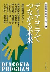 �ǥ������˥��ǤĤʤ���̤��