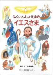 �դ����󤷤礨�ޤ�������������