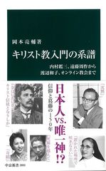 ���񡡥��ꥹ�ȶ�����η���