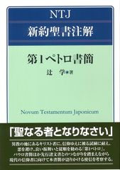 �Σԣʡ��裱�ڥȥ����