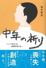 ��ǯ�ε���