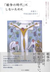 ������λ���פˤ��ʤ������