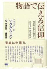 ʪ��������뿮��