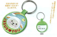 ������)���ɽ������ۥ�������ҤĤ��ʣʣţӣգӡ�