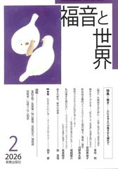 2026ǯ2��桡ʡ��������