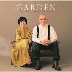 CD��GARDEN